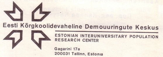 2154685